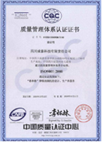 上海鋼大實(shí)業(yè)有限公司具備提供一站式鋼鐵服務(wù)解決方案，主營(yíng)：特種鋼板、特種管材、特種圓鋼、型材+建材”提供無(wú)與倫比的

品質(zhì)，為您提升同行業(yè)的核心競(jìng)爭(zhēng)力！